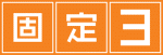 ꣳǯ