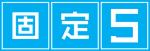 ꣵǯ