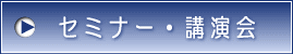 ߥʡֱ
