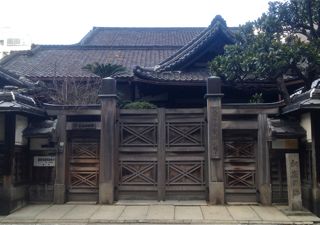 大阪市立愛珠幼稚園