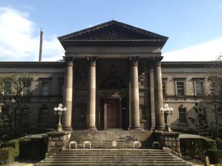 大阪府立中之島図書館