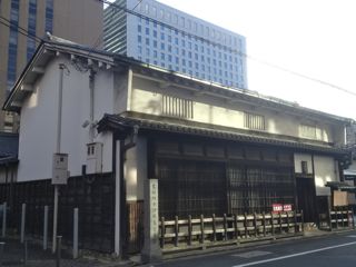 適塾