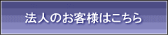 ˡͤΤͤϤ