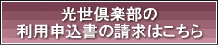 ѿϤ