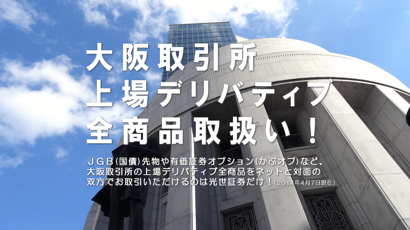 foeBuSi戵I