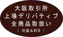 ƊEI؃foeBuSi戵